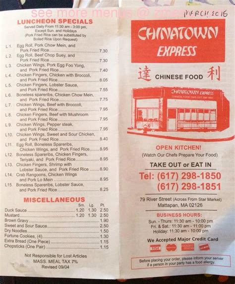 I went to the store the other day to pick up some groceries and this hispanic cashier refused to bag my groceries. Online Menu of Chinatown Express Restaurant, Mattapan ...