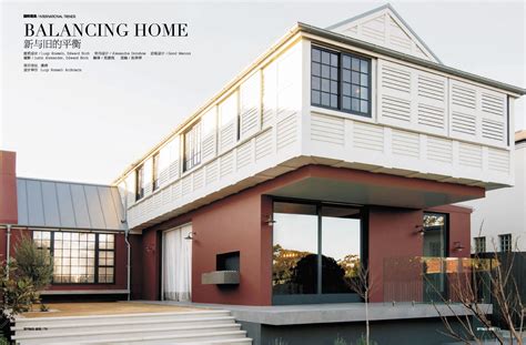 Luigi Rosselli Architects Balancing Home Md Magazine Luigi