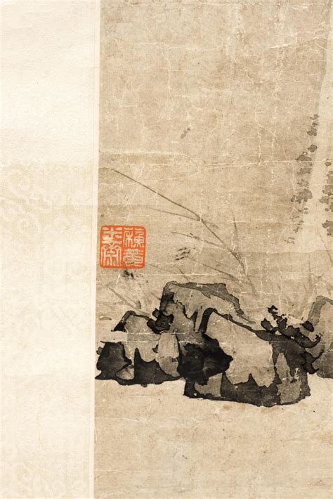 Sold Price Shen Zhou Attributed To 1427 1509 A Chinese Painting Of