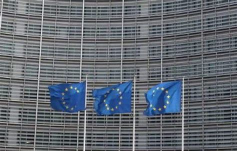 Eu Imposes Sanctions On Two People Over Turkeys Hydrocarbon Drilling