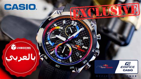 Casio Edifice Scuderia Toro Rosso Limited Edition Efr 557trp كاسيو