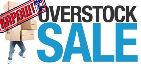 Kapow! Toys Overstock Sale - Ends Monday 9th - Transformers