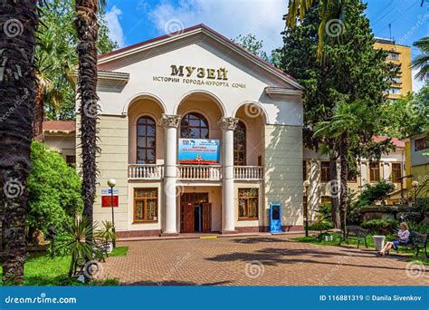 Sochi Russia June 4 2015 Museum Of History Editorial Stock Image