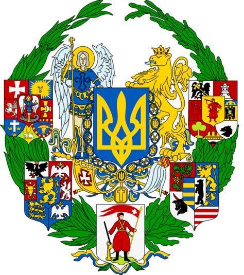 Рада взялась за великий герб україни: Великий Герб України : Великий герб України / Great coat ...