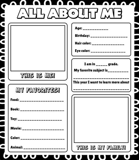 An All About Me Activity Sheet With The Wordsthis Is My Favorite