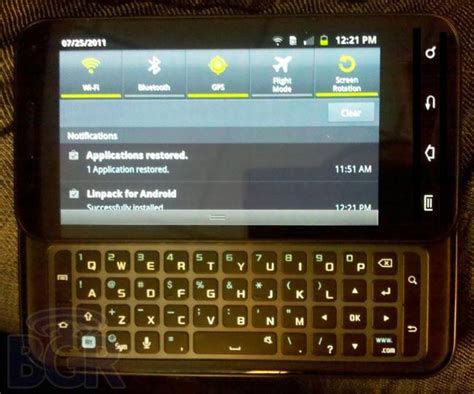 Samsung Galaxy S Ii Qwerty Slider For Atandt Leaked
