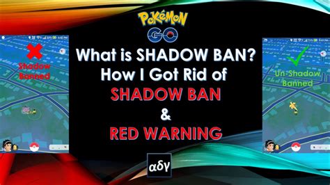 The game is played by traveling distances to catch the pokemon. How to Remove Shadow Ban from your Pokemon GO Account ...