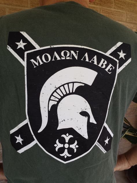Molon Labe T Shirt