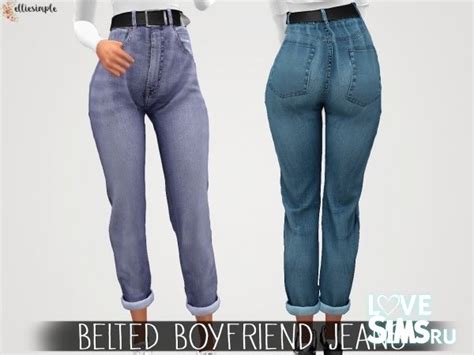 Скачать джинсы Belted Boyfriend от Elliesimple для Симс 4