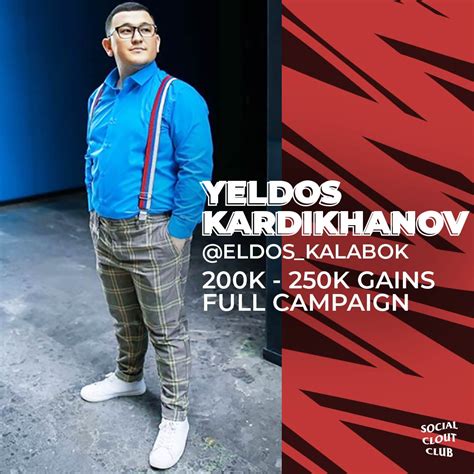 Culturally relevant and community appealing content that inspires, elevates and. @Eldos_kalabok | Social Clout Club