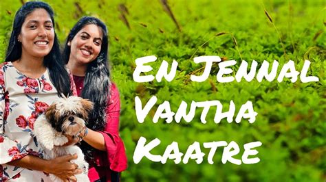 En Jannal Vandha Kaatree Dance Cover Theeratha Vilayattu Pillai