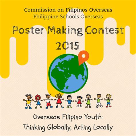 Poster Making Contest 2015