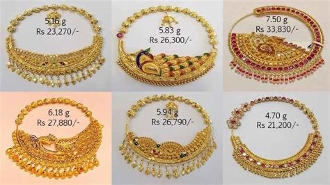 Jodha Nath Design In Gold With Price Alliedvanlinesclaimsdepartment