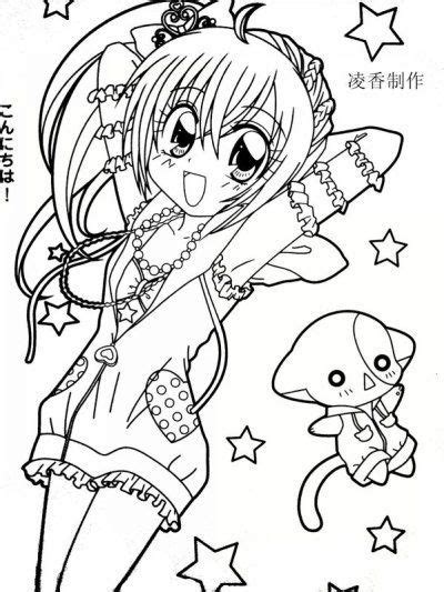 Kilari Characters Anime For Kids Printable Free Coloring Pages David