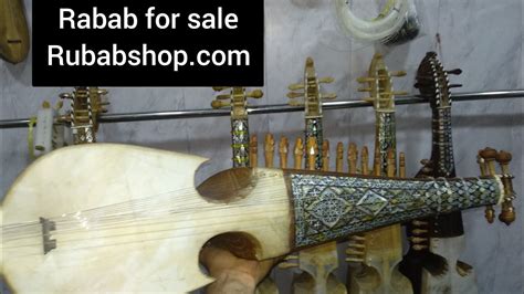 Buy And Sale Your Rabab Musical Instrument Online Youtube