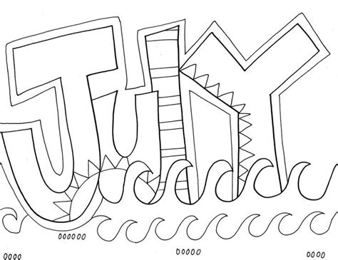 July Coloring Pages Best Coloring Pages For Kids Coloring Pages For
