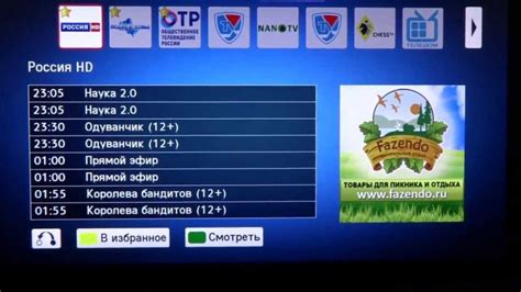 Smart Tv Russische Kanäle Russisches Fernsehen Kostenlos