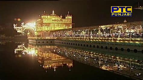 Live Gurbani From Sri Darbar Sahib Amritsar Live Stream Youtube