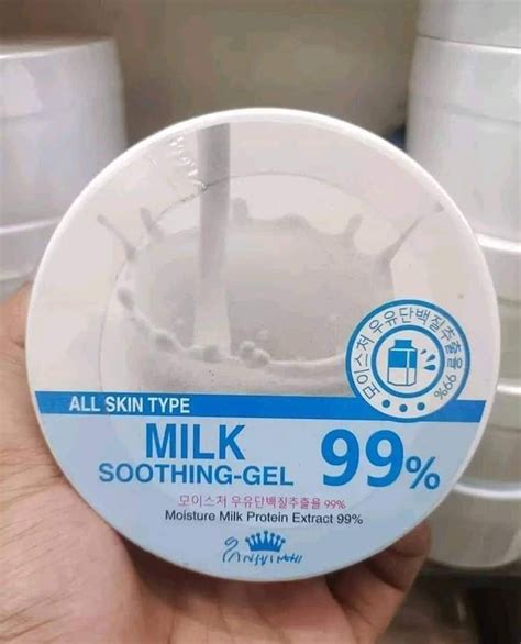 All Skin Type Milk Soothing Gel Price In Bangladesh