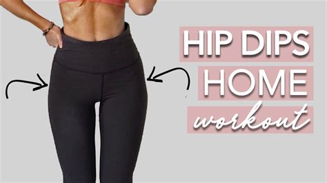 Hip Dip Fix Workout 10 Mins GET WIDER HIPS YouTube