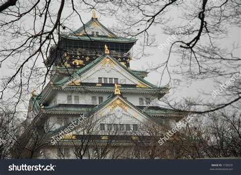 Osaka Castle In Winter Stock Photo 1730535 Shutterstock