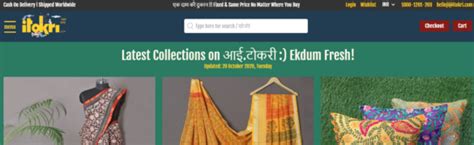 10 Best Handicraft Websites In India Baggout