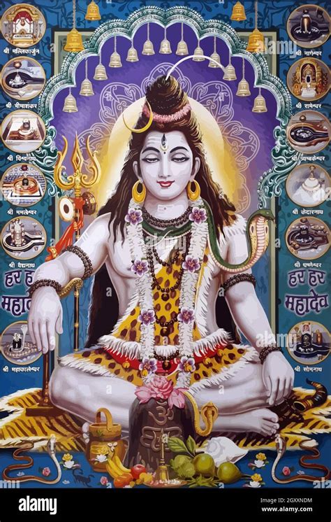 Lord Shiva God Hinduism Ox Snake Animal Spiritual Illustration Holy