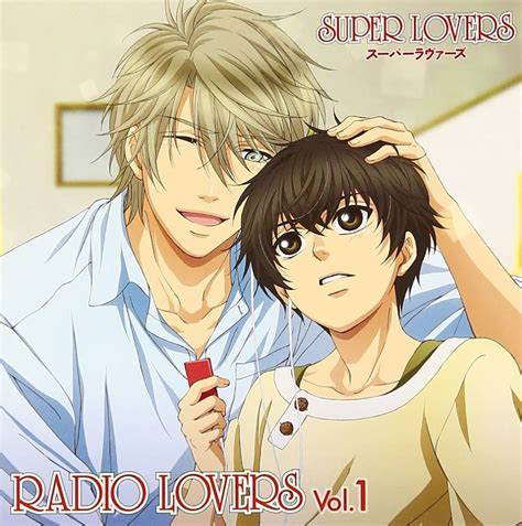 share 128 anime like super lovers super hot vn