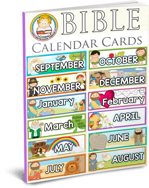 Free Bible Calendar Printables The Crafty Classroom