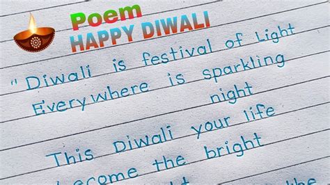 A Short Diwali Poem Poem On Diwali English Poem On Diwali 2021