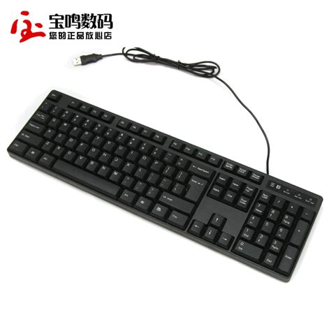 K2 Wired Keyboard Ultra Thin Laptop Keyboard Laser Engraving Keysters