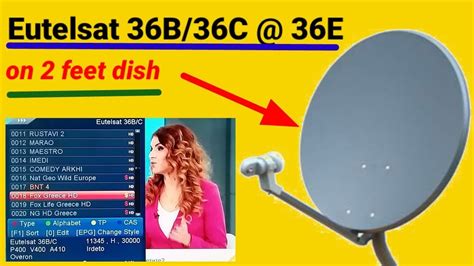 How To Set Eutelsat E On Ft Dish Eutelsat E Channel List Youtube