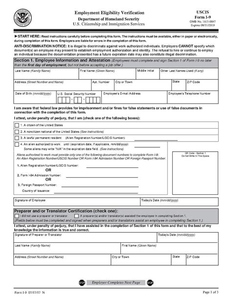 Irs I9 2020 Form Printable | Example Calendar Printable