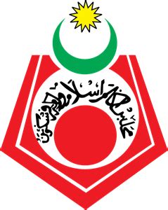 Pembantu hal ehwal islam gred s17. Majlis Agama Islam Wilayah Persekutuan Logo Vector (.AI ...
