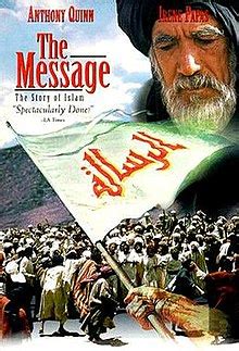 By god's will in 3km distance from mecca, in its outskirts the elephants come to a standstill refusing to take any more steps. The Message (1976 film) - Wikipedia