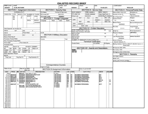 Fillable Erb Form ≡ Fill Out Printable Pdf Forms Online