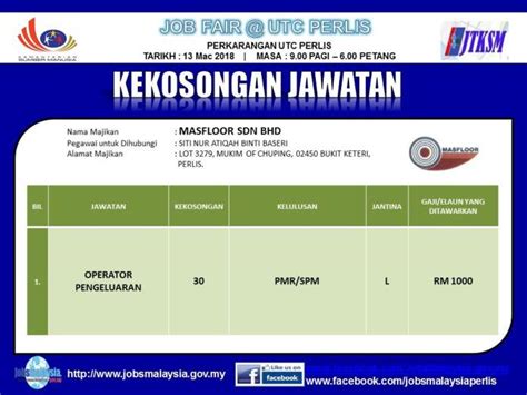 Bilakah tarikh pemilihan awal tudm tahun 2020? Temuduga Terbuka 16 • Kerja Kosong Kerajaan