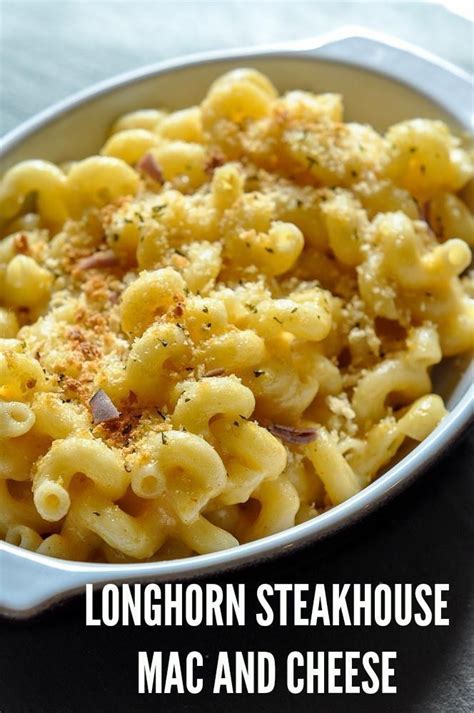 Longhorn Steakhouse Mac And Cheese Recipe Copykat Recipes