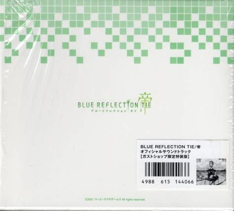 ゲームcd Blue Reflection Tie帝 オフィシャルサウンドトラック ガストショップ限定特装版 まんだらけ Mandarake
