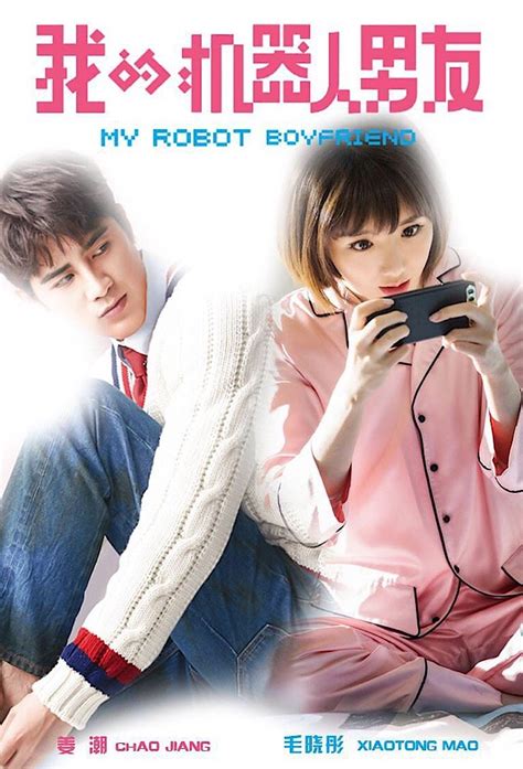 My Robot Boyfriend Photos 1010147 Mydramalist