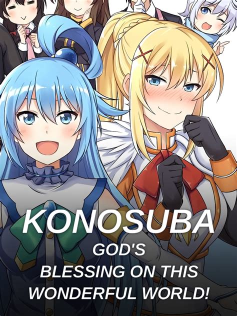 Konosuba Gods Blessing On This Wonderful World Season 1 Pictures