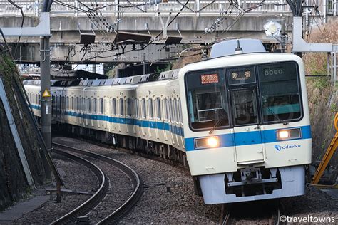 Feb 08, 2021 · 下北沢駅には小田急線と京王井の頭線の2路線が通っており、都心へのアクセスに優れています。 下北沢駅から 京王井の頭線の急行で渋谷まで1駅 、 小田急線の急行などで新宿まで2駅 、 54万平米の面積を誇る都立代々木公園 も身近です。 快速急行（小田急小田原線）の停車駅・路線図・沿線の観光 ...