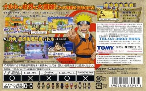 Naruto Rpg Uketsugareshi Hi No Ishi Images Launchbox Games Database