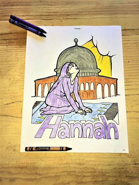 Hannah Coloring Page in 2020 | Bible coloring pages, Sunday school