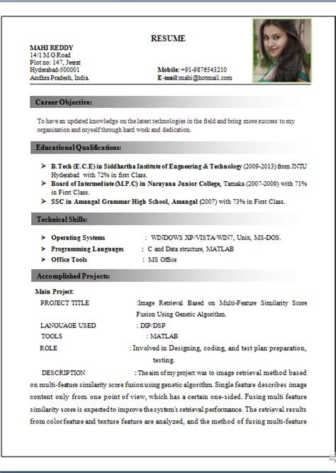 text resume format resume