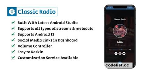 Classic Radio Simple And Easy Radio Player For Android 3 August