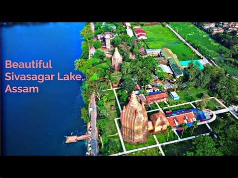 Shivsagar lake at shivsagar about 75 km edge of sibsagar town | near ahom museum, sibsagar, ινδία. Beautiful Sivasagar or Borpukhuri Lake in Sibsagar | Assam ...