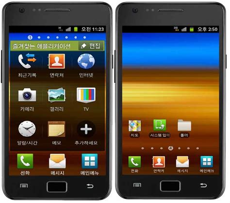 Tech In Hands Samsung Galaxy S2 Update To Bring Bigger Icons And Adds