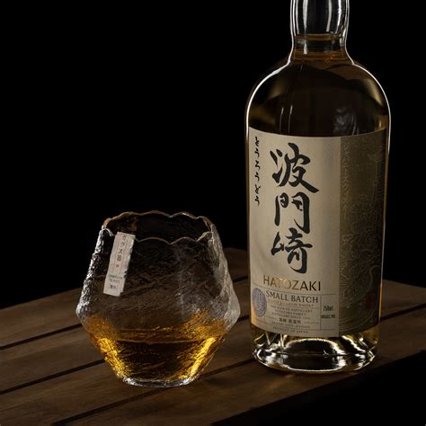 Suisei Japanese Whiskey Glass Set Of 2 Kori Whiskey Touch Of Modern