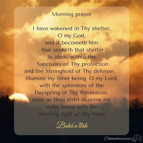 Pin by Diane Findlay on Baha'i Quotations | Bahai quotes, Morning prayers, Quotations